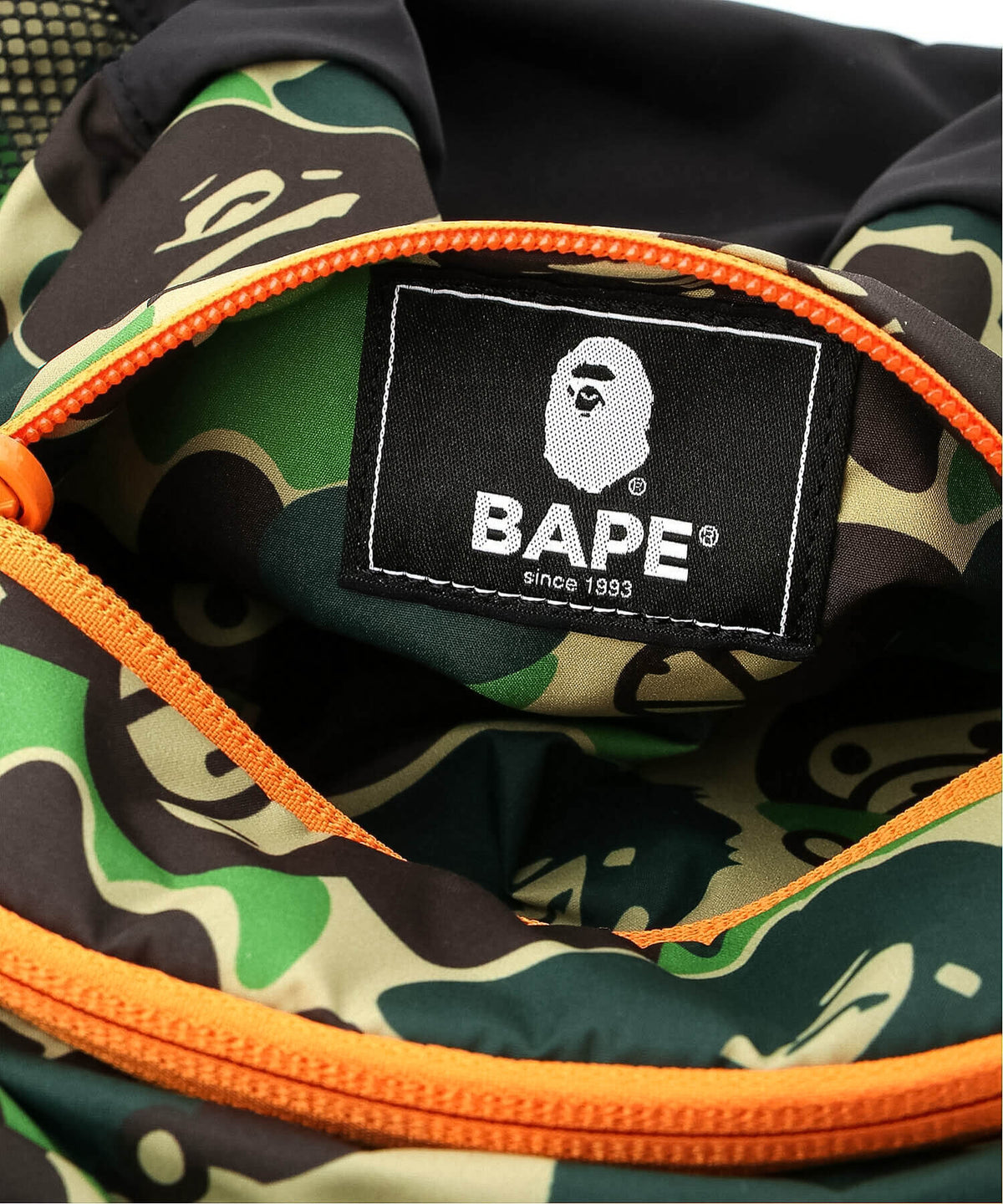 Kid's Abc Camo Milo Packable Daypack - Green