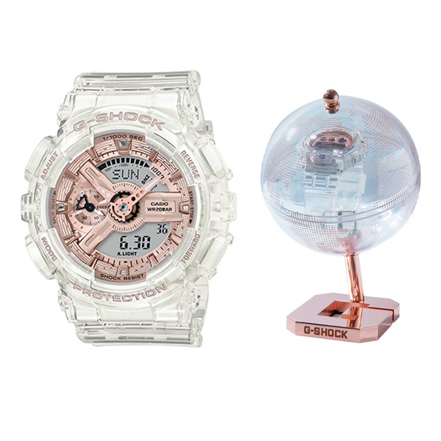 CASIO G-Shock Analog-Digital 'White' GMA-S110SR-7APRDD