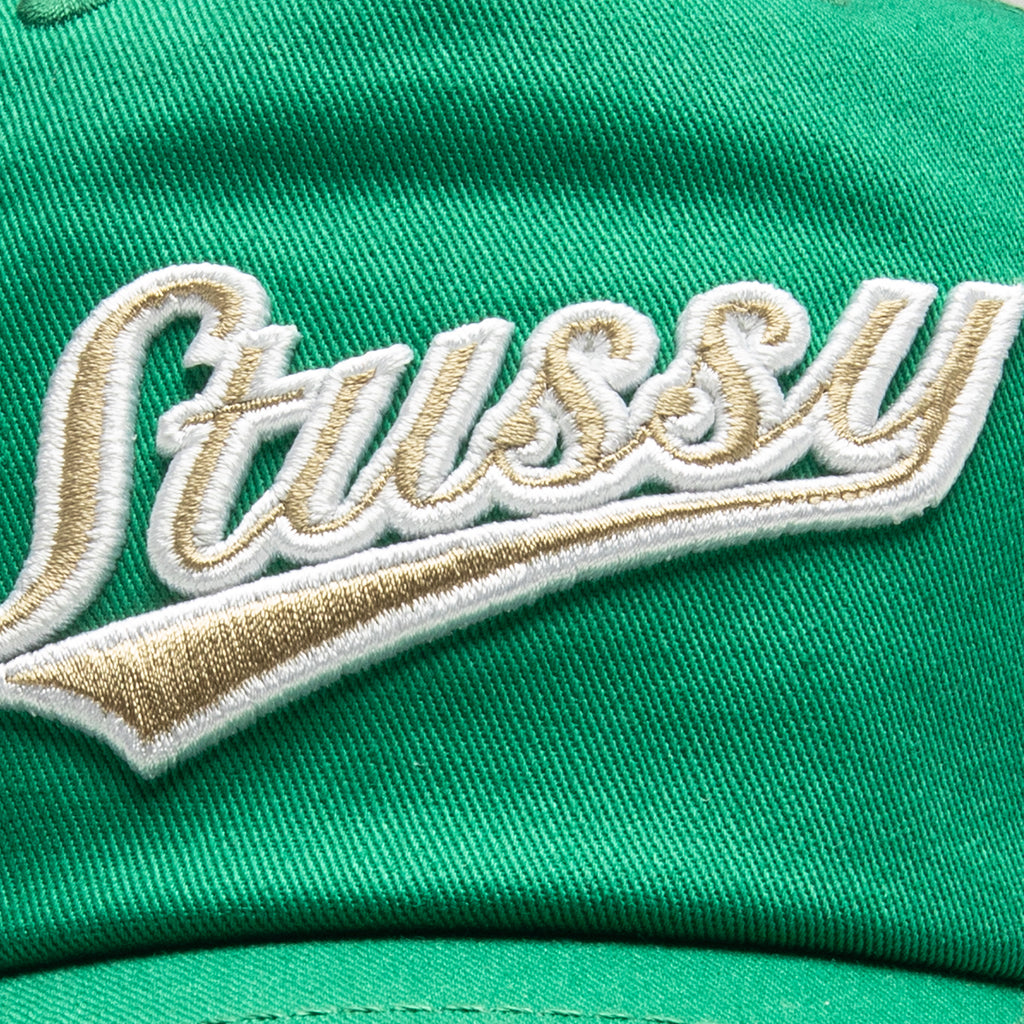 Low Profile Trucker Athletic Cap - Forest