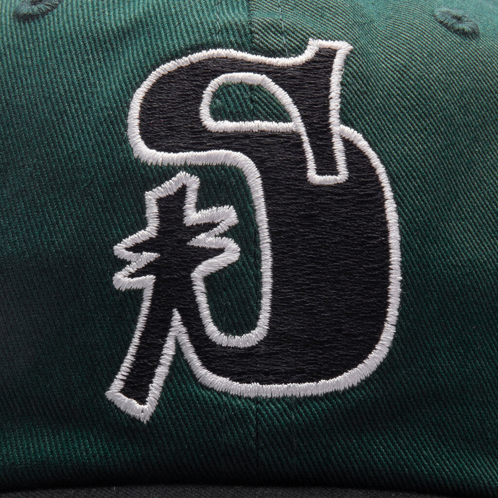 Vintage S Low Pro Cap - Forest