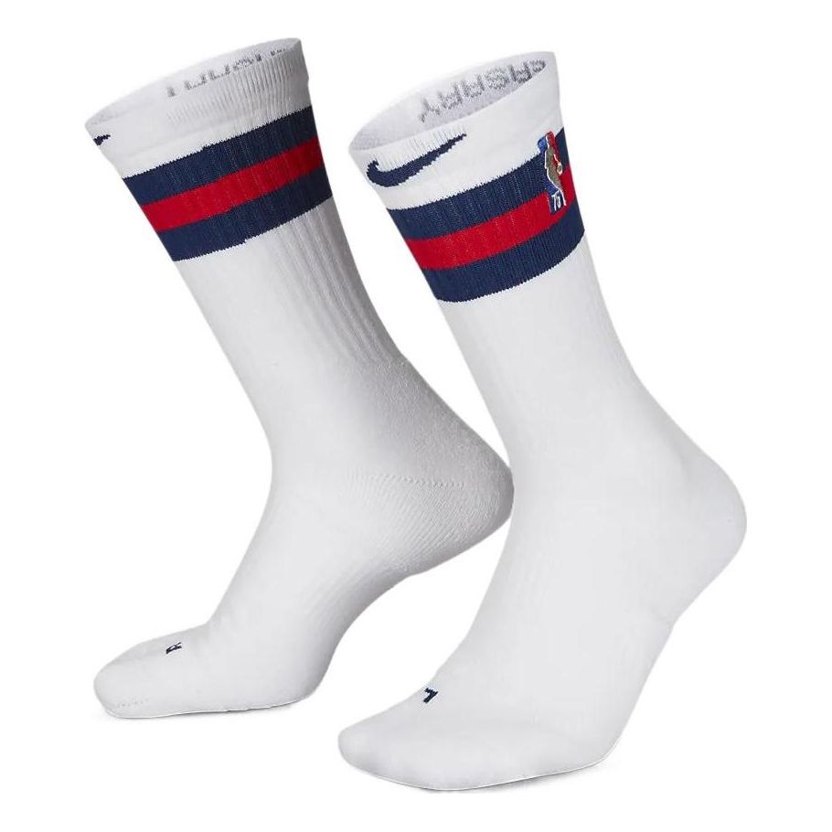 Nike Elite City Edition Brooklyn Nets Contrasting Colors Stripe Sports Socks Couple Style One Pair White DA4959-100