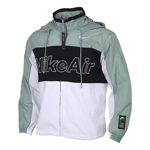Nike Sports Jacket For Men Mint CJ4857-352
