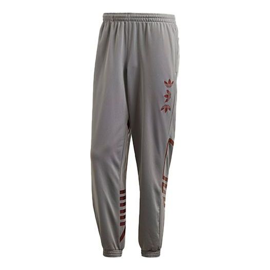 adidas originals Metal Print Embroidered Leggings For Men Grey FS7330