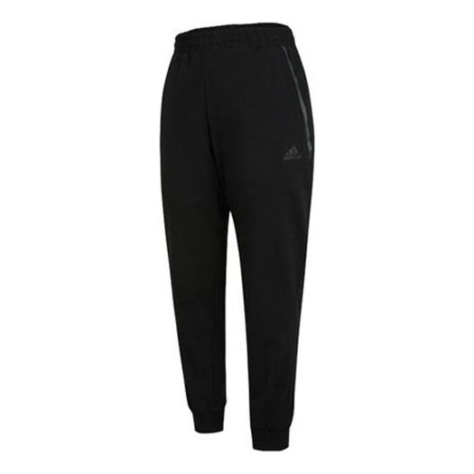 adidas Fi Pnt Sj Reg Casual Sports Bundle Feet Long Pants Black GP0951