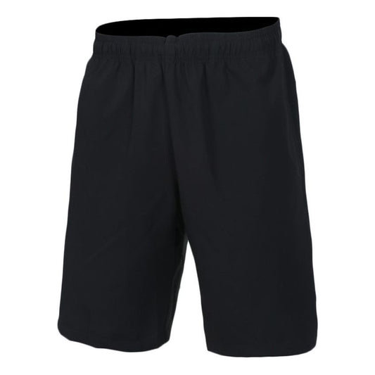 adidas M Mh Light Sho Logo Printing Training Sports Woven Shorts Black DV1029