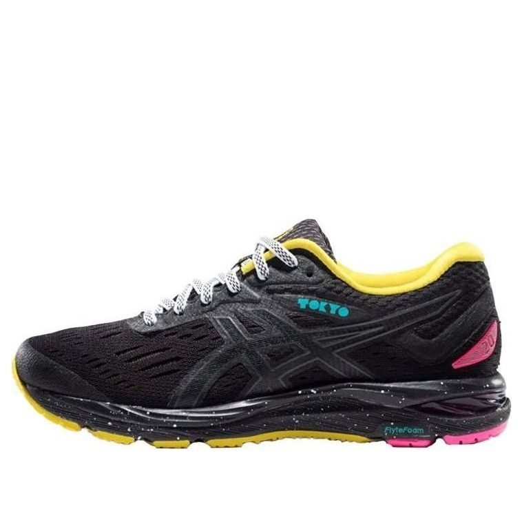 (WMNS) ASICS Gel-Cumulus 20 'Tokyo Marathon' 1012A213-001