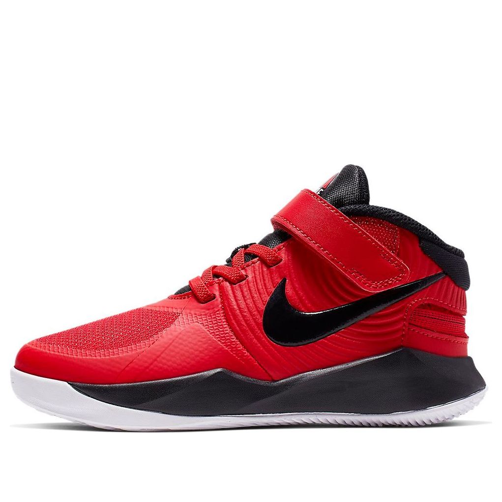 (PS) Nike Team Hustle D 9 Flyease 'Red Black' BV2951-600