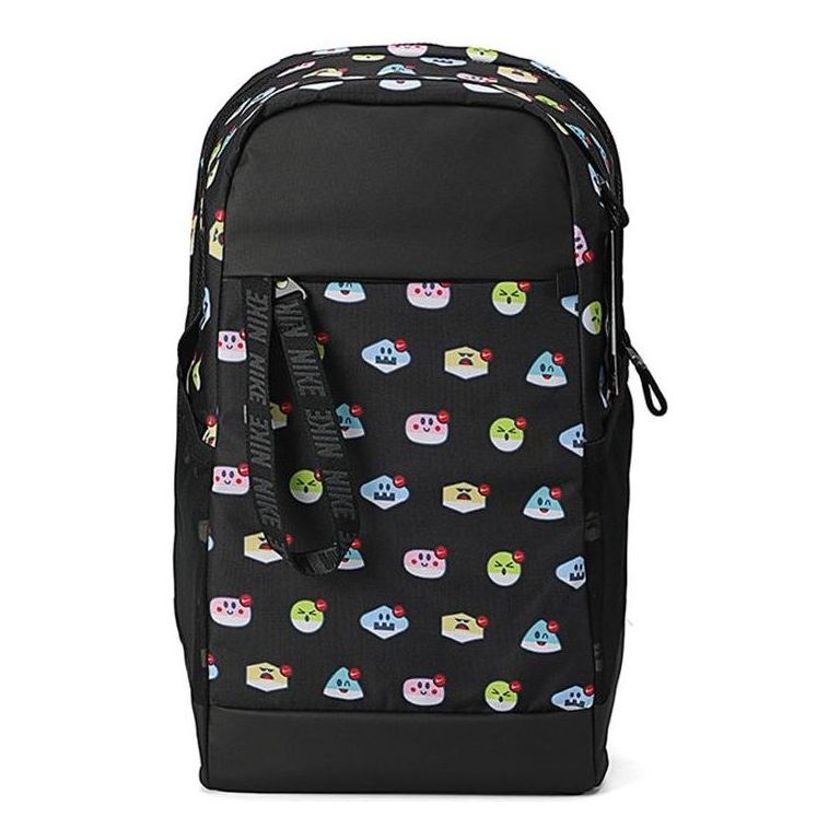 Nike Sportswear Essentials Backpack 'Black' DC7360-010