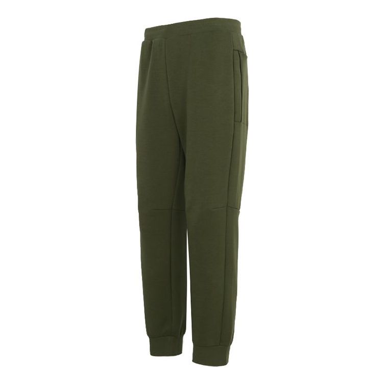 adidas Th Pnt Dk Id Knit Sports Long Pants Green GP1016