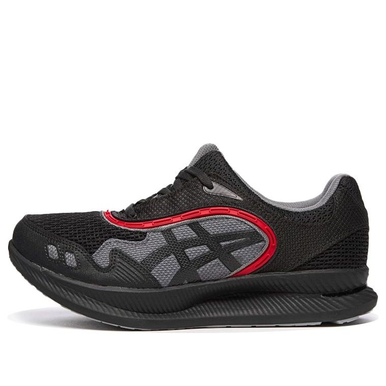 ASICS x Kiko Kostadinov Gel-Glidelyte 3 'Asphalt' 1203A015-020