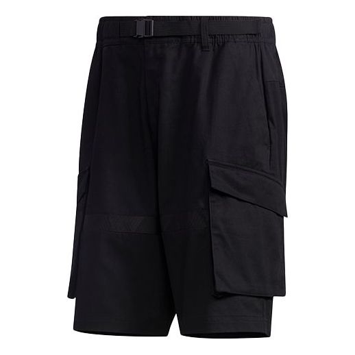 Men's adidas Ub Shr Cargo Black Shorts GL0392