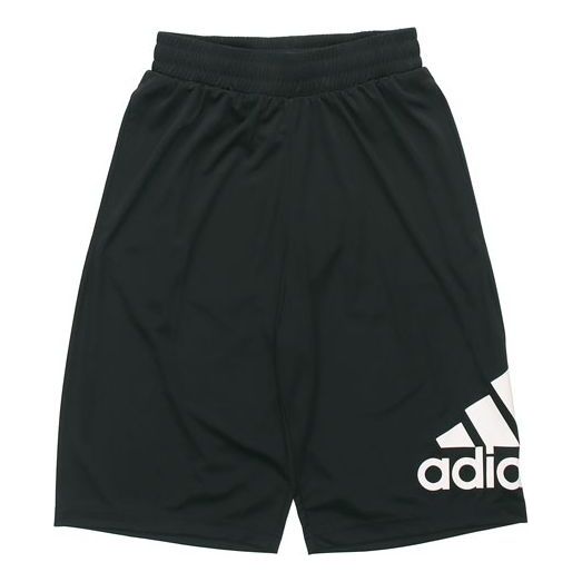 adidas Crzylght Short Basketball Sports Shorts Black BR1953
