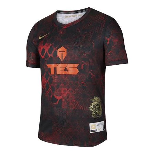 Nike x LPL Crossover TES Printing Breathable Quick Dry Casual Short Sleeve Gym Red DC6468-017