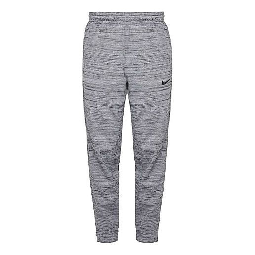 Nike Running Training Knit Bundle Feet Sports Pants Gray 857060-010