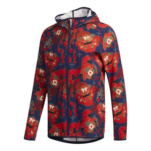 adidas Otr Jkt CNY M Series Zipper hooded Running Jacket Red GE5828