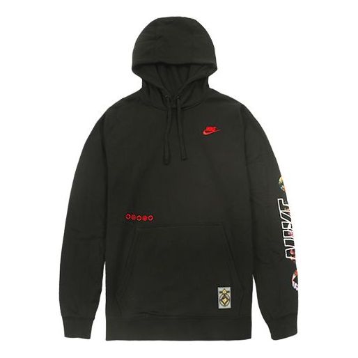 Nike Sportswear Club Printing Long Sleeves Pullover Drawstring Black CU3670-010