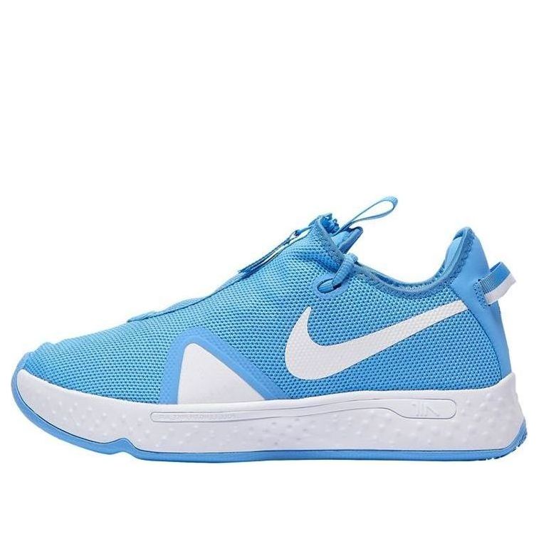 Nike PG 4 TB 'University Blue' CW4134-405