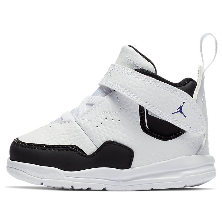 (TD) Air Jordan Courtside 23 White/Black AQ7735-104