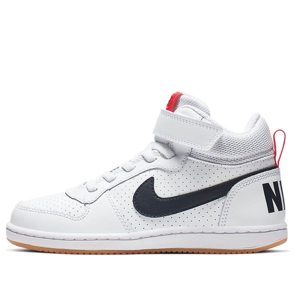 (PS) Nike Court Borough Mid 'White Obsidian Gum' 870026-107