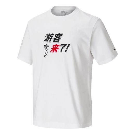 adidas neo x Crossover U Zxdd Tee Printing Round Neck Sports Short Sleeve Couple Style White HS7224