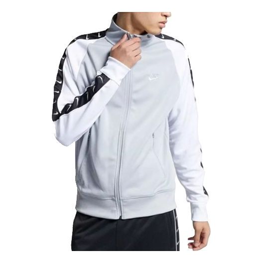 Men's Nike Logo Stand Collar Jacket White AR3140-012