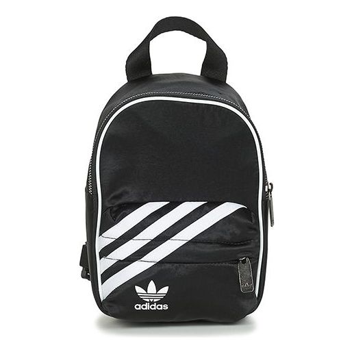 adidas originals Mini Backpack 'Black' GD1642