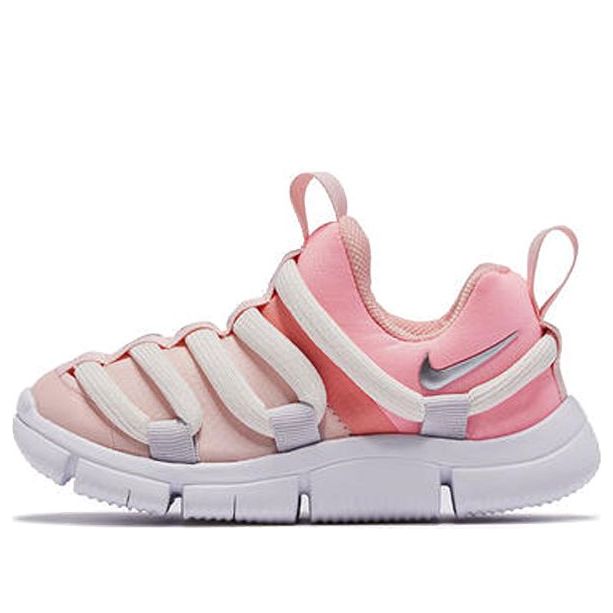 (PS) Nike Novice Pink CQ5414-611