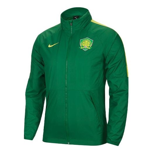 Nike Beijing Zhonghe Guoan Jacket 'Green' CT6658-302