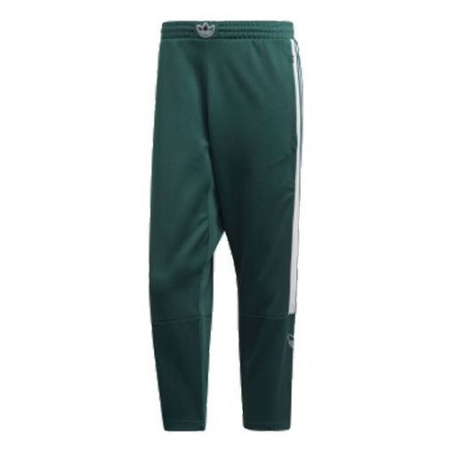 Men's adidas originals Sprt 7/8 Pants Running Sports Cropped Pants/Trousers Green FL0000
