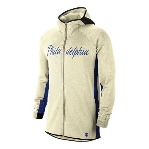 Nike Therma Flex Showtime NBA Jacket Men's Yellow AT9478-280