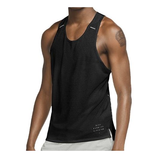 Nike Run Division Adapt Running Vest Black CU5543-010