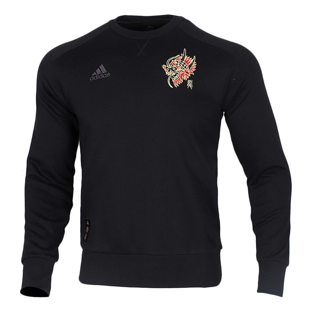 adidas Manchester United Soccer/Football Sports Round Neck Pullover Black GH0029