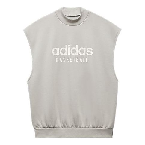 adidas Basketball Tank Top 'Grey' IA3445