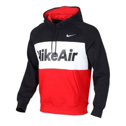Nike Plush Pull-On For Men Black CJ4825-011