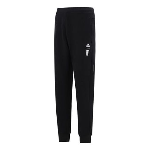 Men's adidas Wj Pnt Swt Martial Arts Series Logo Knit Bundle Feet Sports Pants/Trousers/Joggers Black HE5128