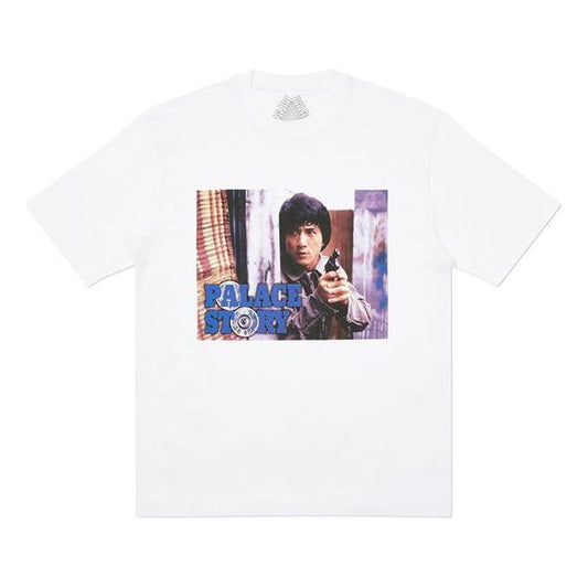 PALACE x Dragon Crossover Story Pattern Printing Short Sleeve White T-Shirt PAL-FW20-264