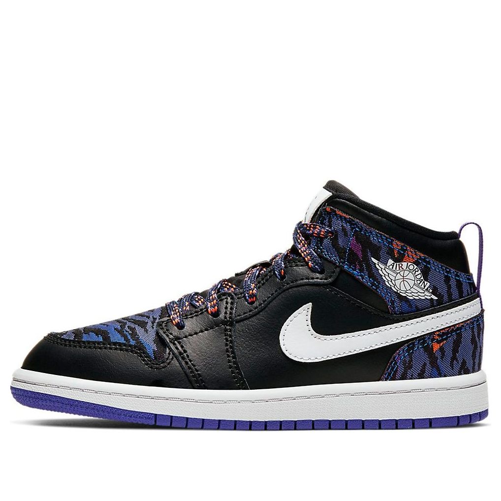 (PS) Air Jordan 1 Mid SE 'Tiger Stripe' AV5173-005