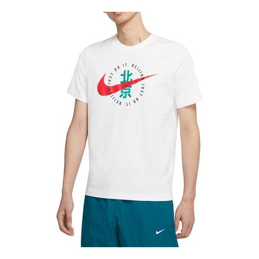 Men's Nike SPORTSWEAR Light Cozy White T-Shirt CZ3579-100