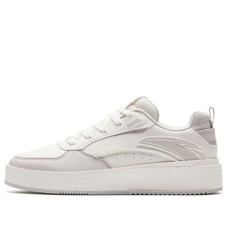 (WMNS) ANTA Milk Lid 2 'White Grey' 922348080-2
