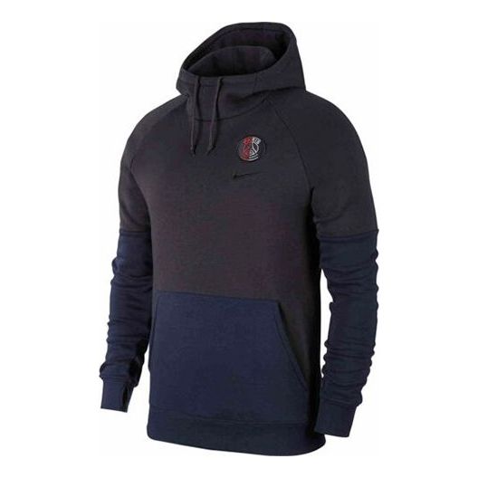 Nike Paris Saint-Germain Fleece Pullover Black Gray Blackgray AT4421-080