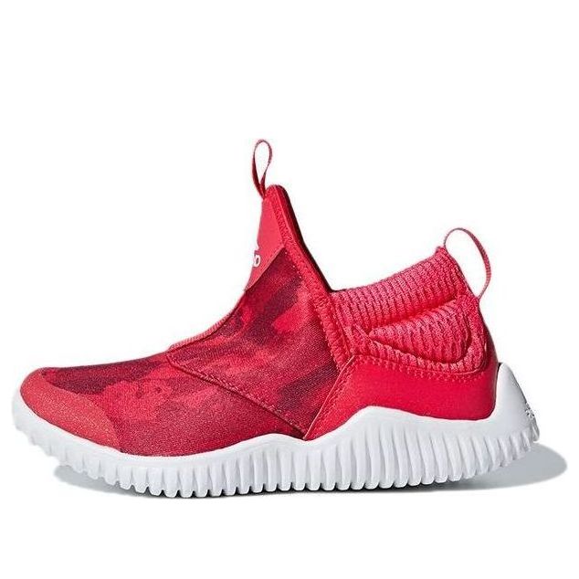 (PS) adidas RapidaZen C 'Red' D96833