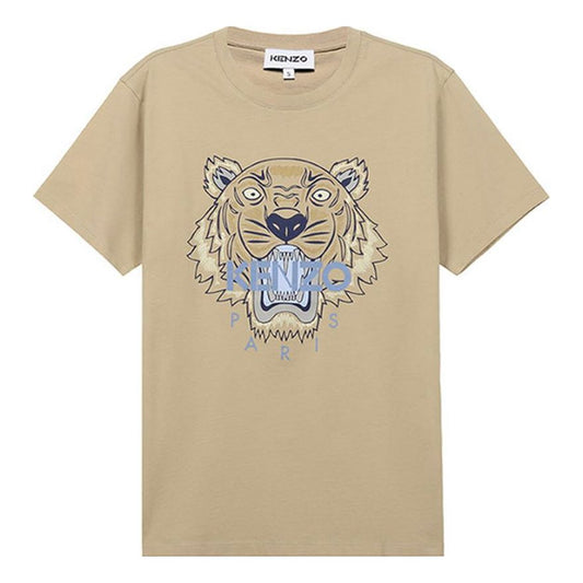 Men's KENZO Tiger Head Pattern Round Neck Short Sleeve Cream Yellow FB55TS0204YA-11