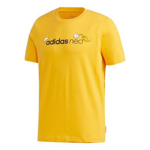 adidas neo Yellow Sports Short Sleeve Yellow GL7218