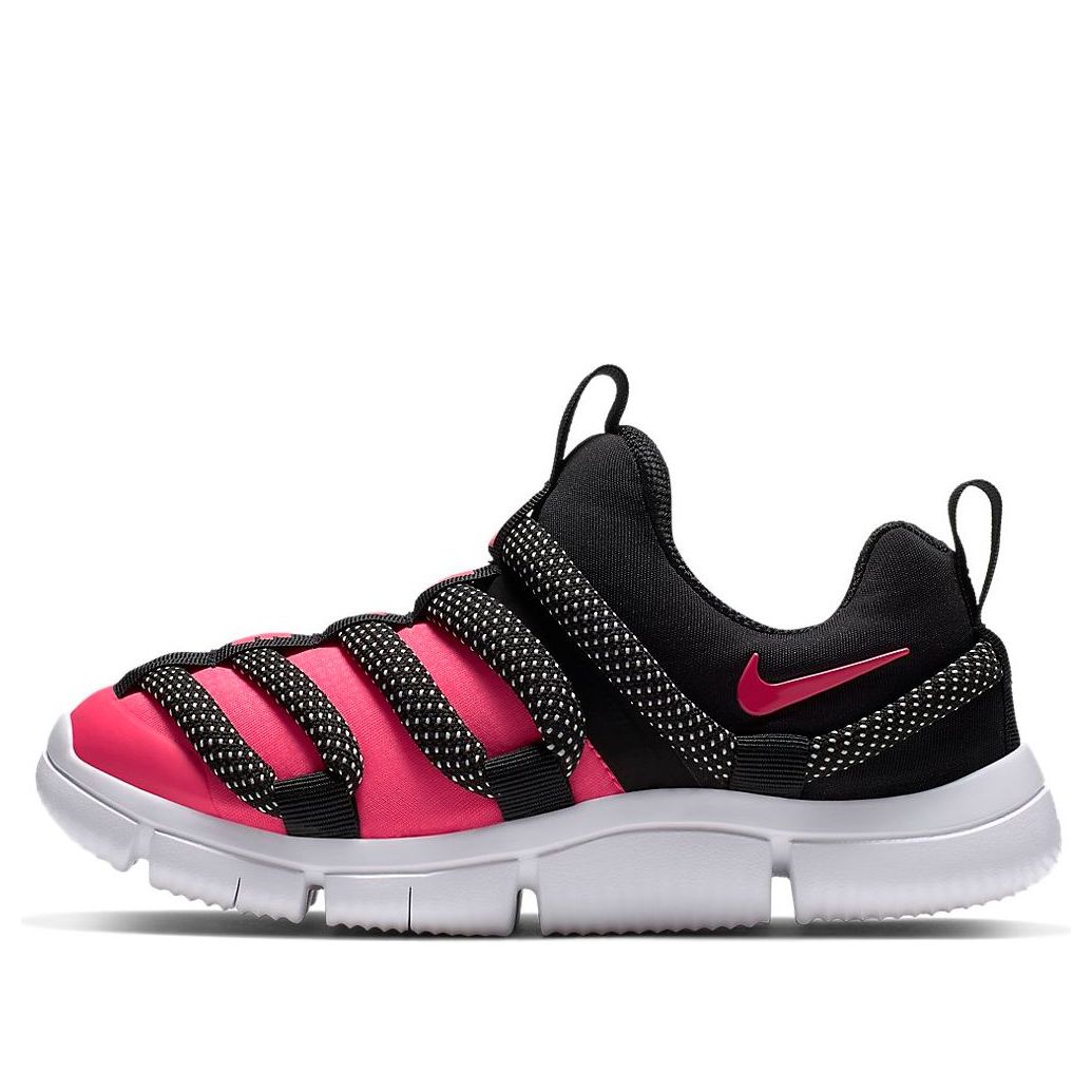 (PS) Nike Novice Black/Pink AQ9661-002