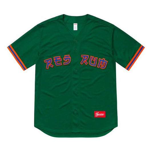 Supreme SS19 Red Rum Baseball Jersey Green SUP-SS19-051
