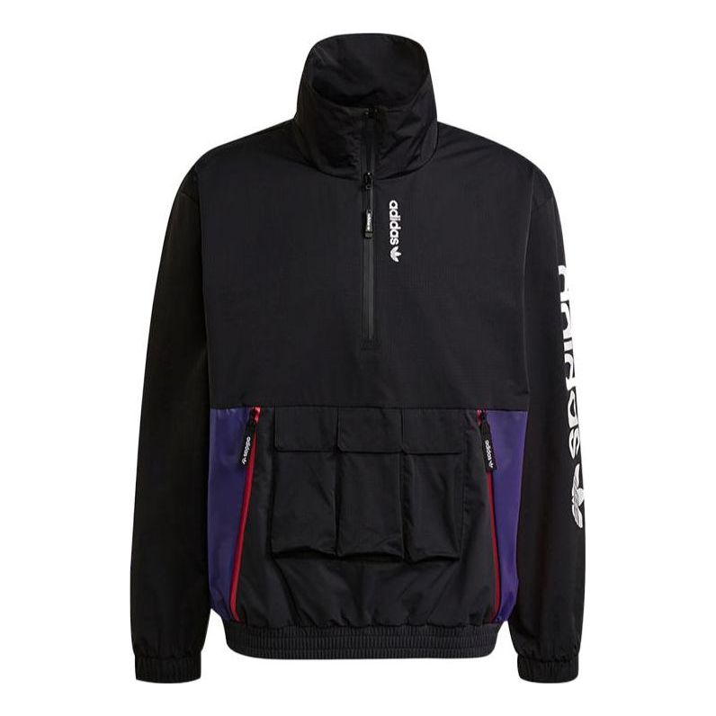 adidas originals G Outd Wb Sports Printing Cardigan Stand Collar Jacket Black H09356