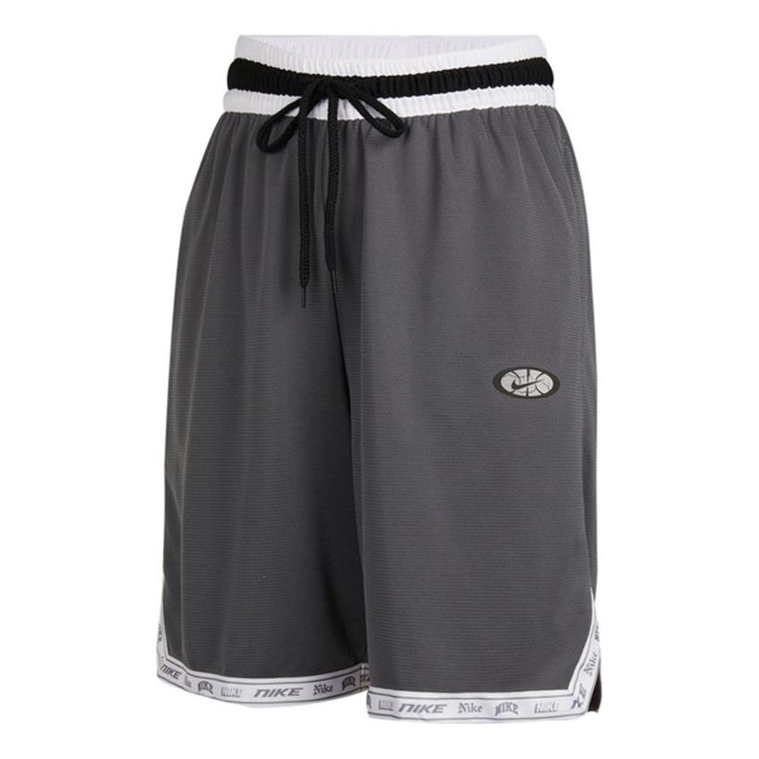 Men's Nike Dri-FIT DNA Athleisure Casual Sports Basketball Knit Shorts Dark Grey CV1922-021