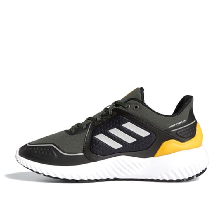 (GS) adidas ClimaWarm Bounce J 'Dark Green Black Orangeyellow' FV8209