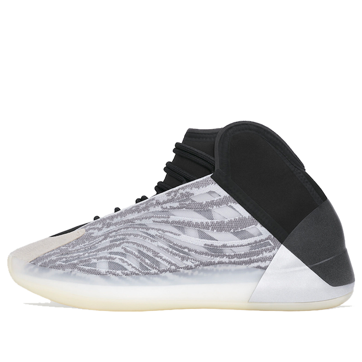 adidas Yeezy Quantum 'Silver black' Q46473